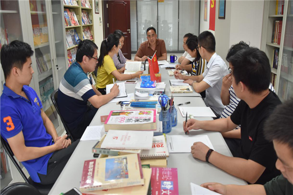 书香建投  砥砺前行——乐鱼中国官方网站-乐鱼leyu(中国)
开展职工读书分享会