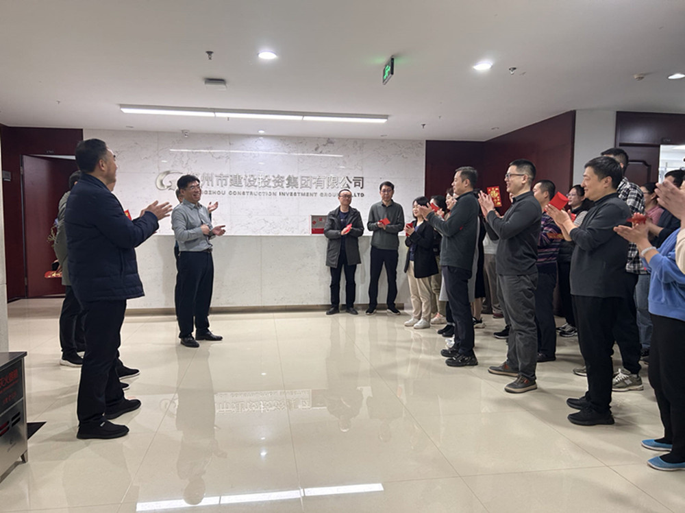 乐鱼中国官方网站-乐鱼leyu(中国)
领导班子迎接员工新春上班